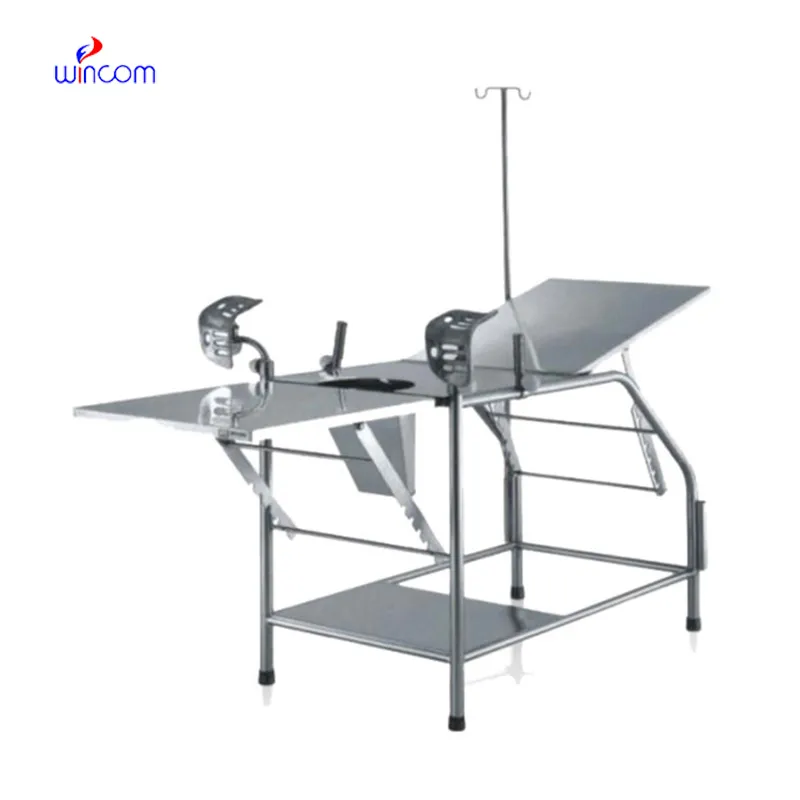 سرير التسليم